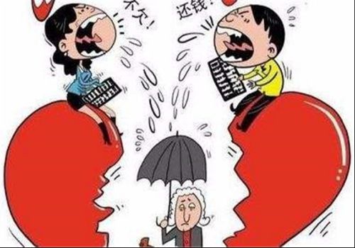 夫妻一方给人担保有连带责任吗