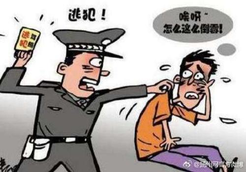 郑州要账公司 ：欠钱的人死后谁还钱给他