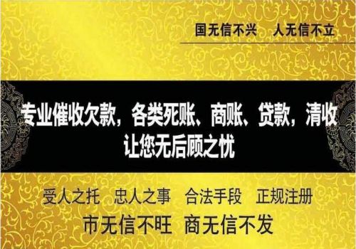 债主为讨债拉走法院封存695箱白酒 遭警方刑事拘留