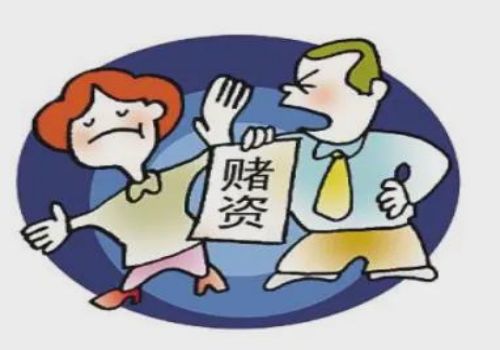 男子为逃债报警谎称被抢29万