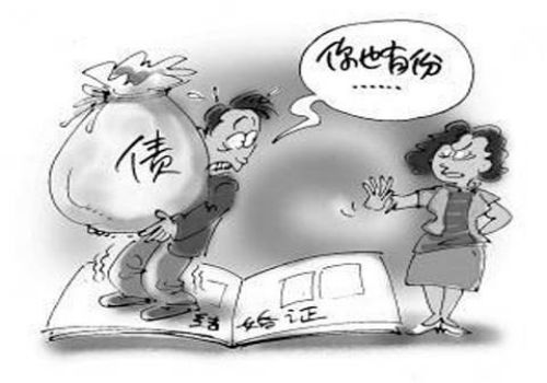 郑州收账公司 ：借钱金额大不还钱怎么办