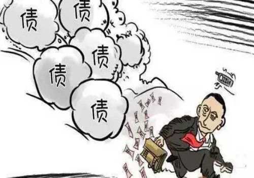 郑州要账公司 ：债务官司开庭什么时候裁判