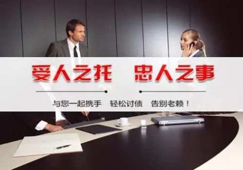 郑州追债公司 ：债务纠纷起诉后对方转移财产怎么办