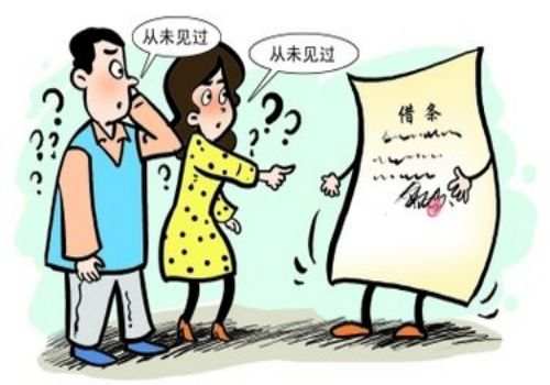 郑州讨债公司 ：担保人被起诉需要出庭吗