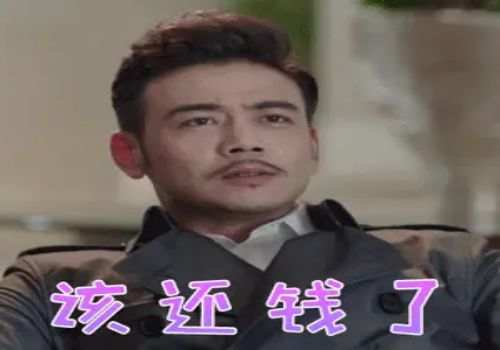 郑州收账公司 ：保证人能否为合同双方提供保证吗