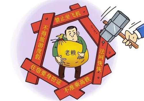 郑州讨债公司 ：代位诉讼需要什么条件才能立案